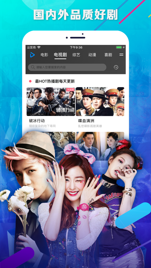 猪蜜蜜电影电视剧免费观看